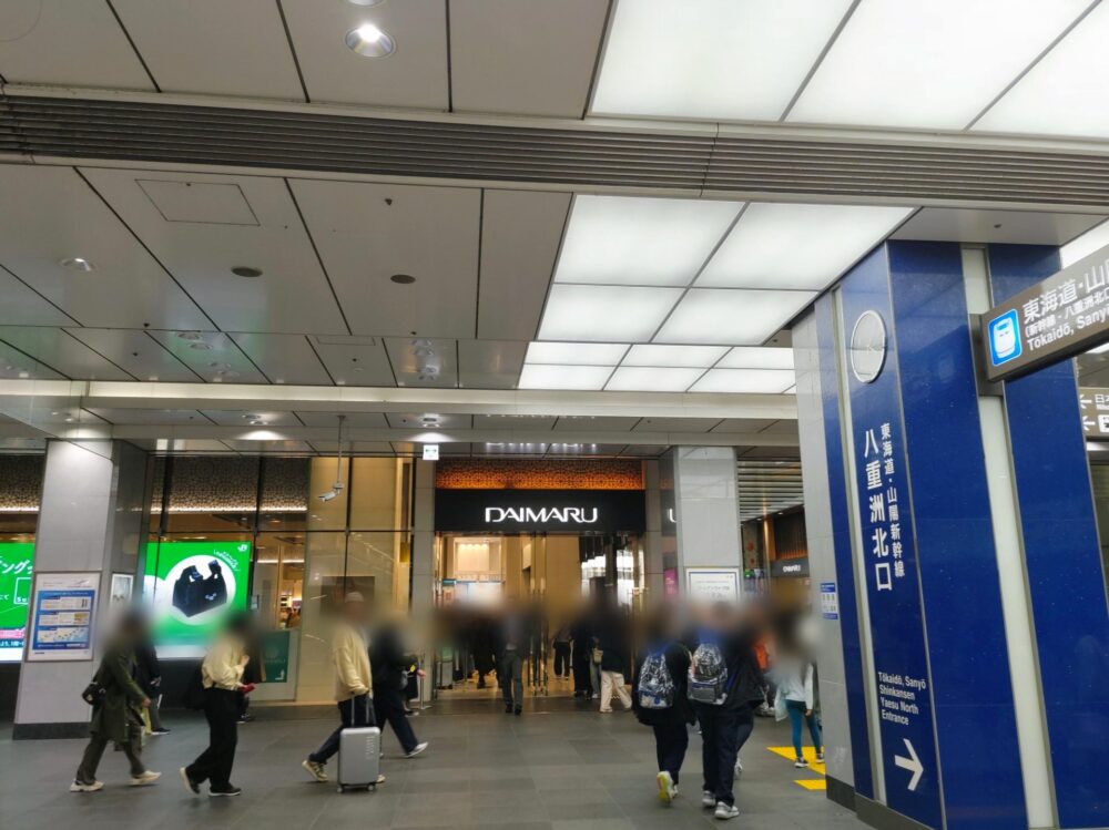 ドラゴンボールストアへの行き方「大丸」前の通路