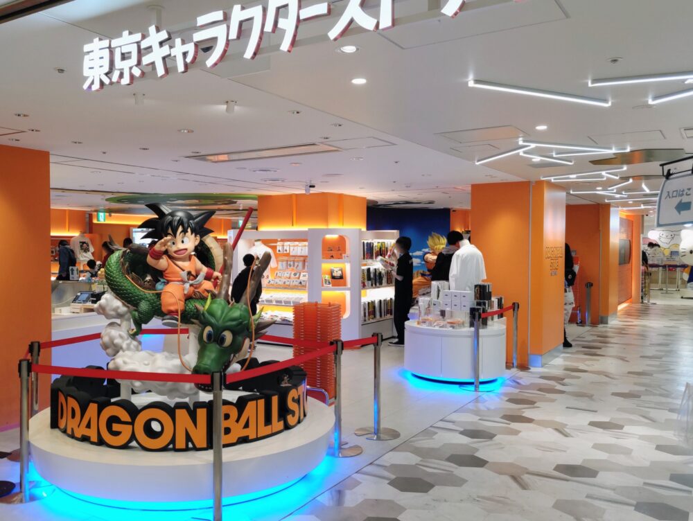ドラゴンボールストア入口
