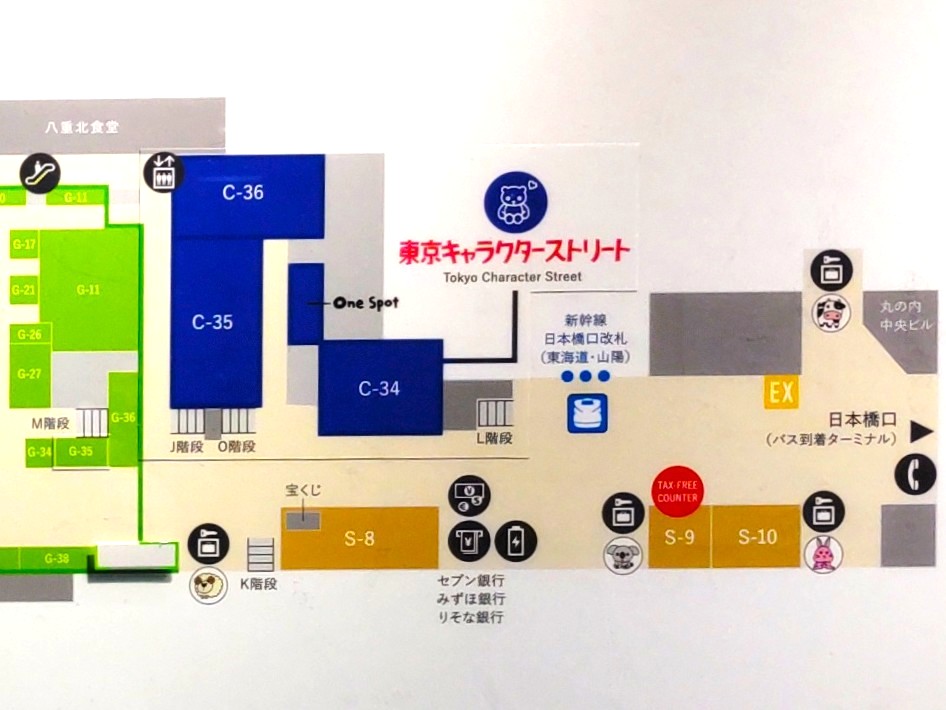 東京キャラクターストリート1階のマップ
