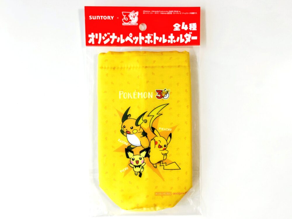 サントリーポケモン30周年ペットボトルホルダー「ピカチュウ」
