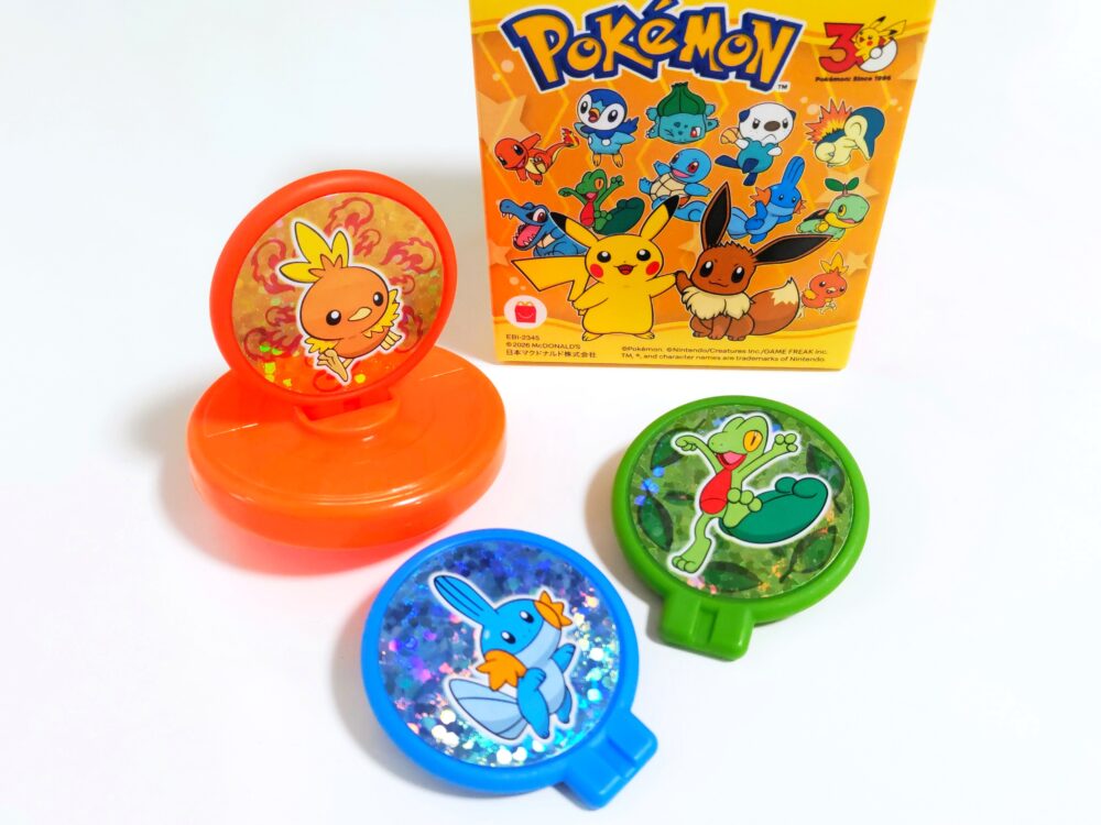 ハッピーセット【ポケモン】2026年に購入した第1弾のおもちゃ｜くるくるスピナー