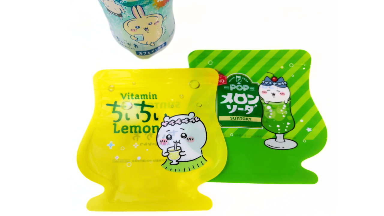 【対象店舗】サントリー×ちいかわジップバッグはどこでもらえる？実際にもらえた店舗｜体験談とクチコミまとめ