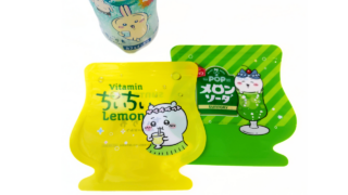 【対象店舗】サントリー×ちいかわジップバッグはどこでもらえる？実際にもらえた店舗｜体験談とクチコミまとめ